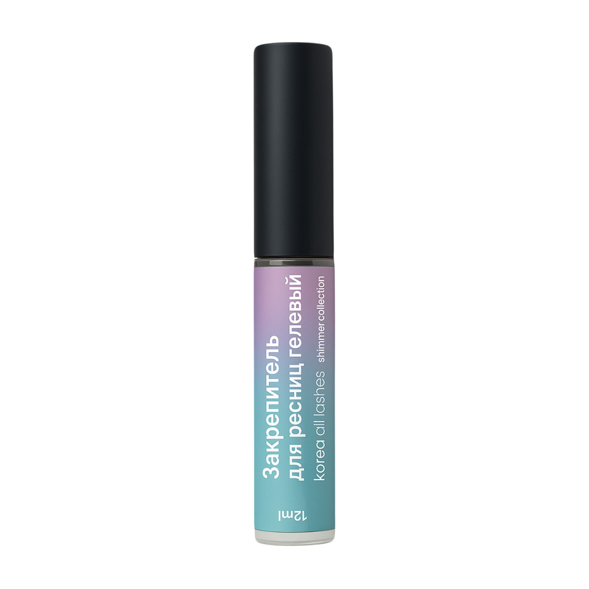 Закрепитель гелевый, korea all lashes, с шиммером, 12 мл.