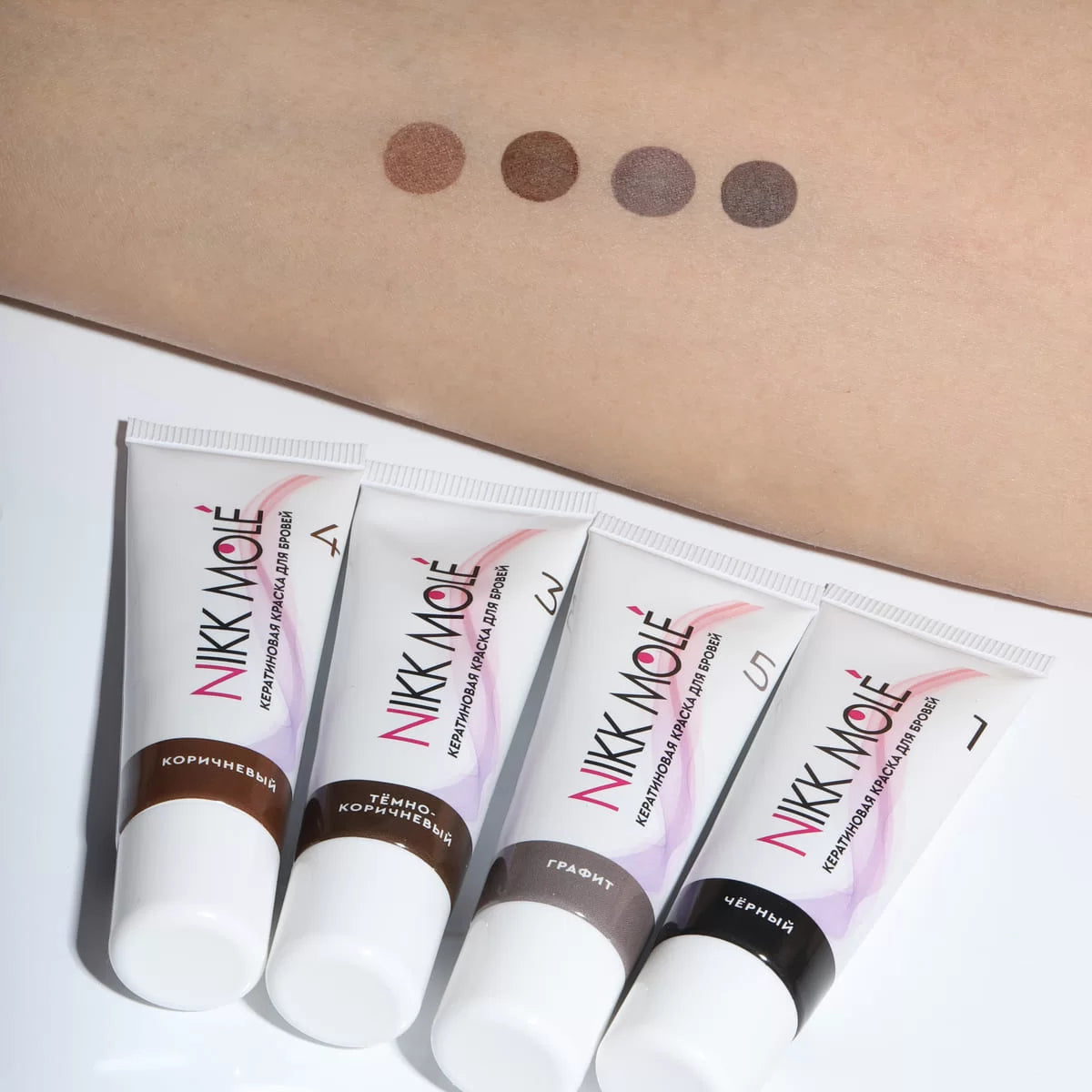 Eyebrow and eyelash dye Nikk Mole NEW (brown)