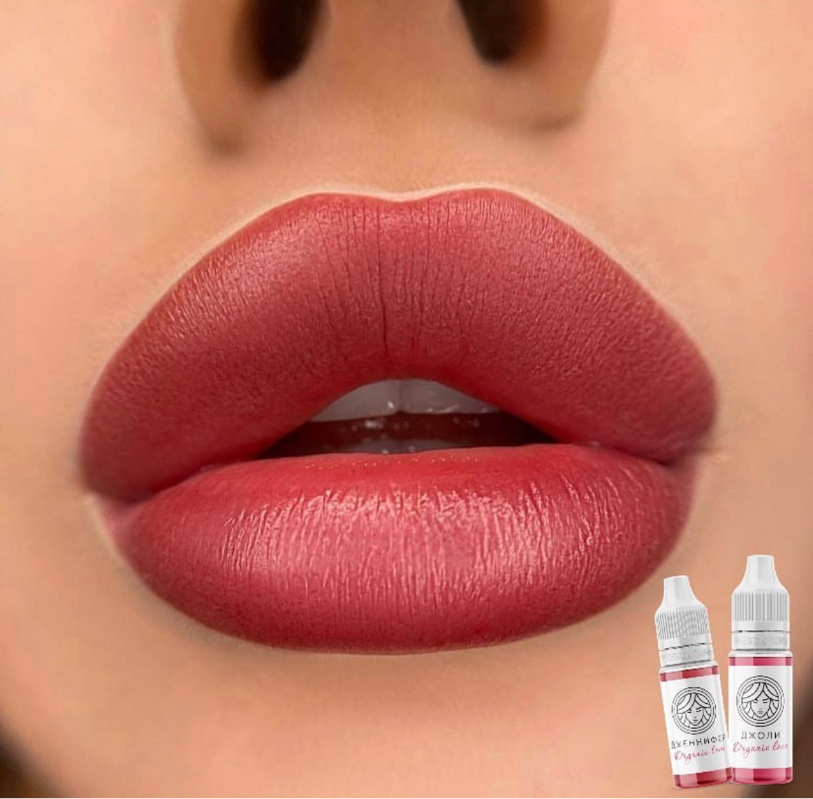 Перманентный пигмент Organic love Джоли, 6мл.