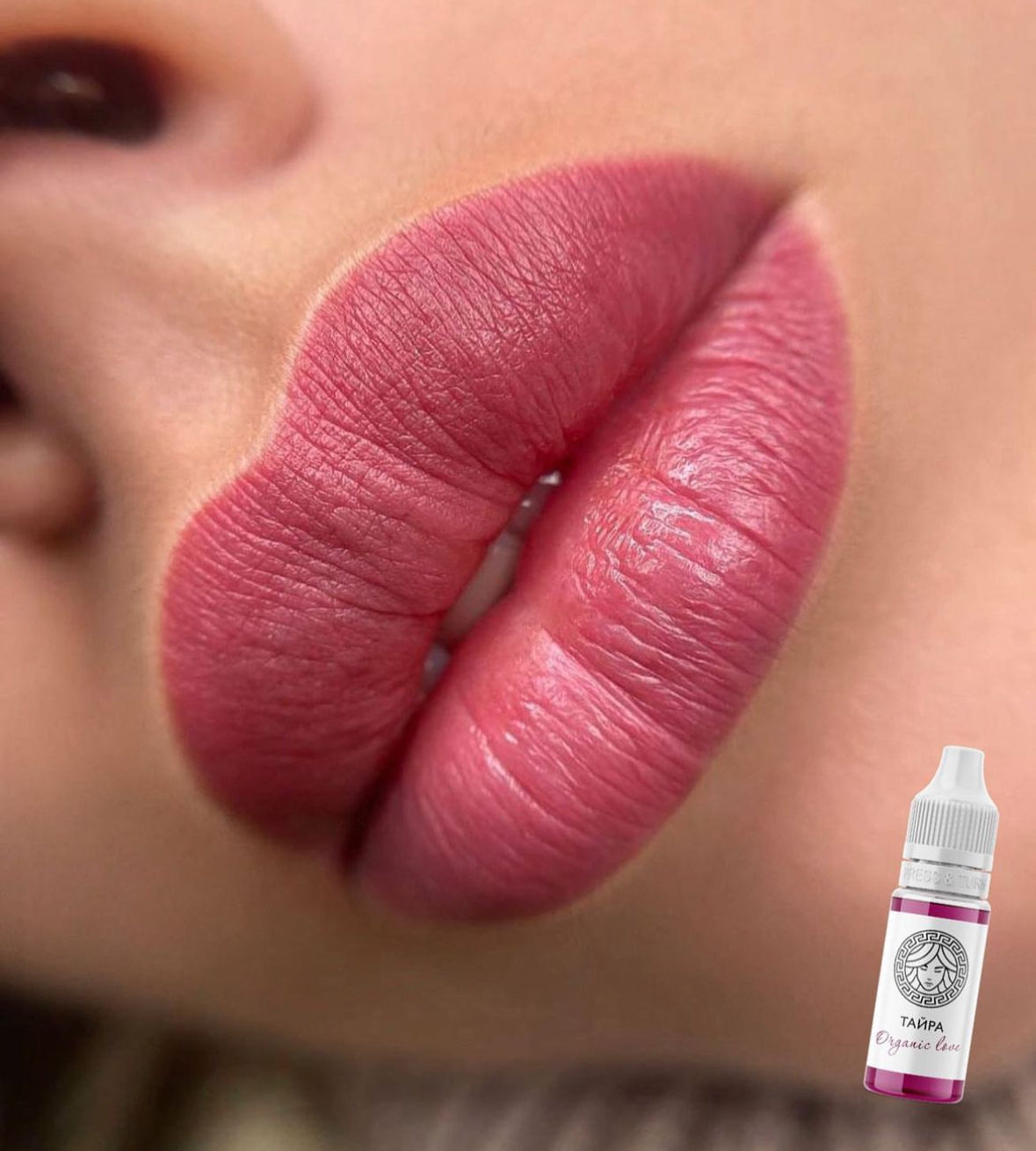 Перманентный пигмент Organic love Тайра, 6мл.