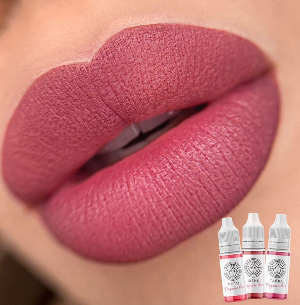 Перманентный пигмент Organic love Меган, 6мл.