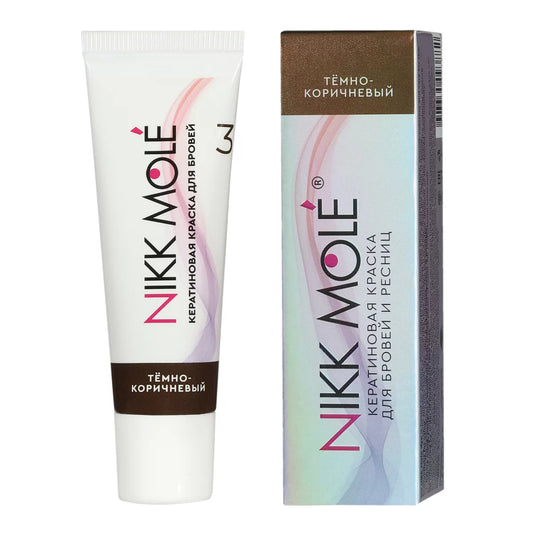 Краска для бровей и ресниц Nikk Mole NEW (темно-коричневый)