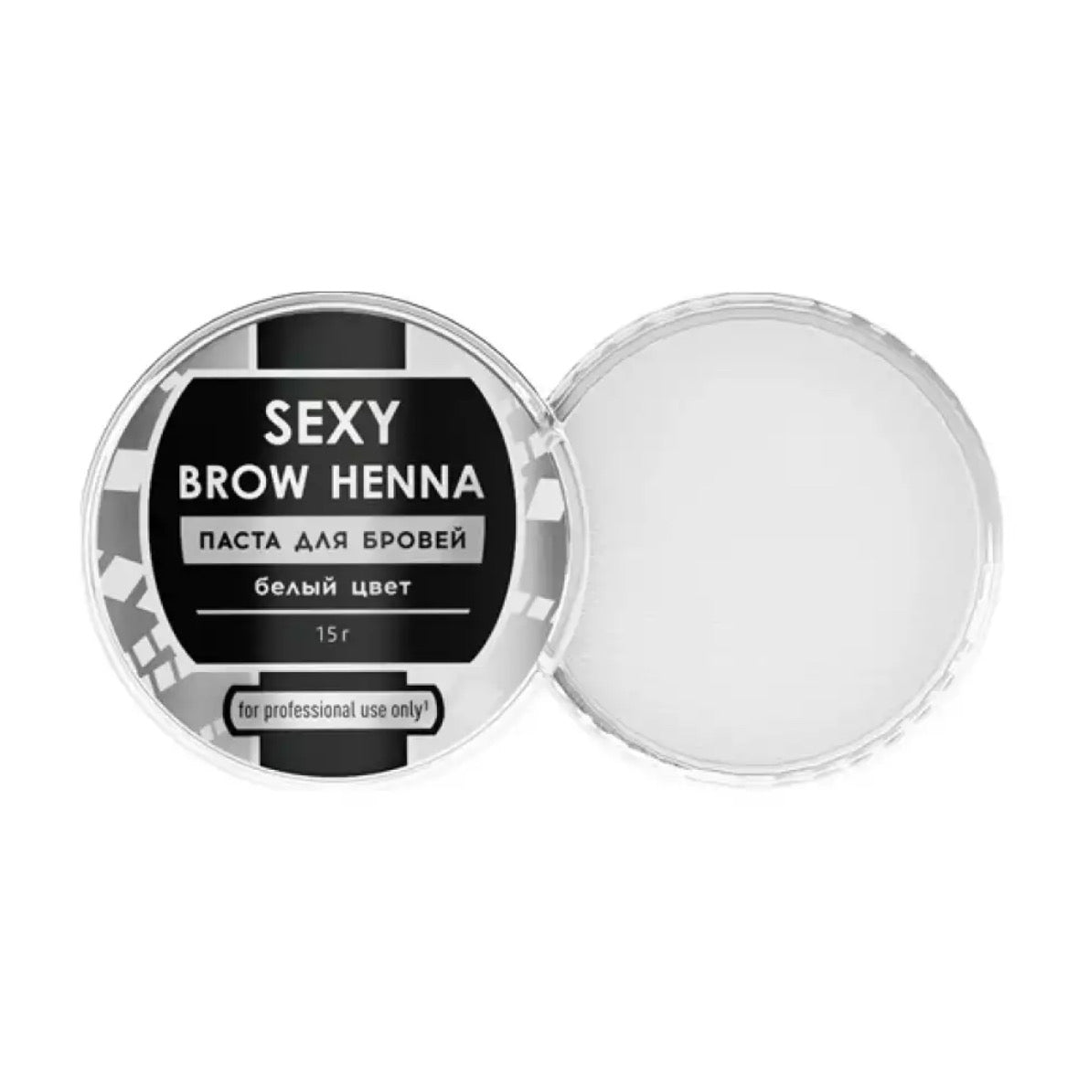 Паста для бровей Sexy Brow Henna, 15гр.