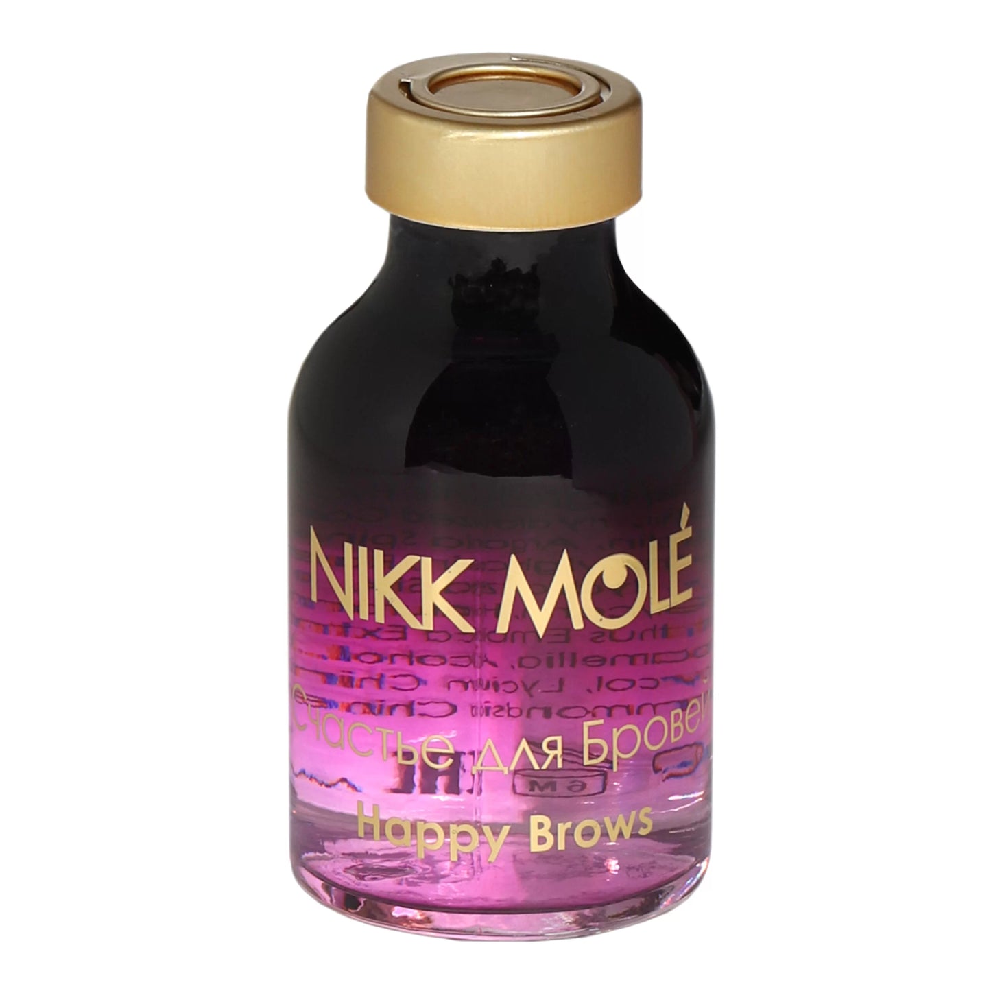 Счастье для бровей NIKK MOLE, 20мл.