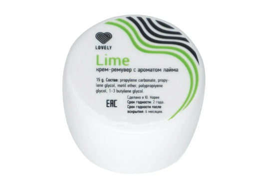 Крем-ремувер Lovely “Lime”, 15гр.