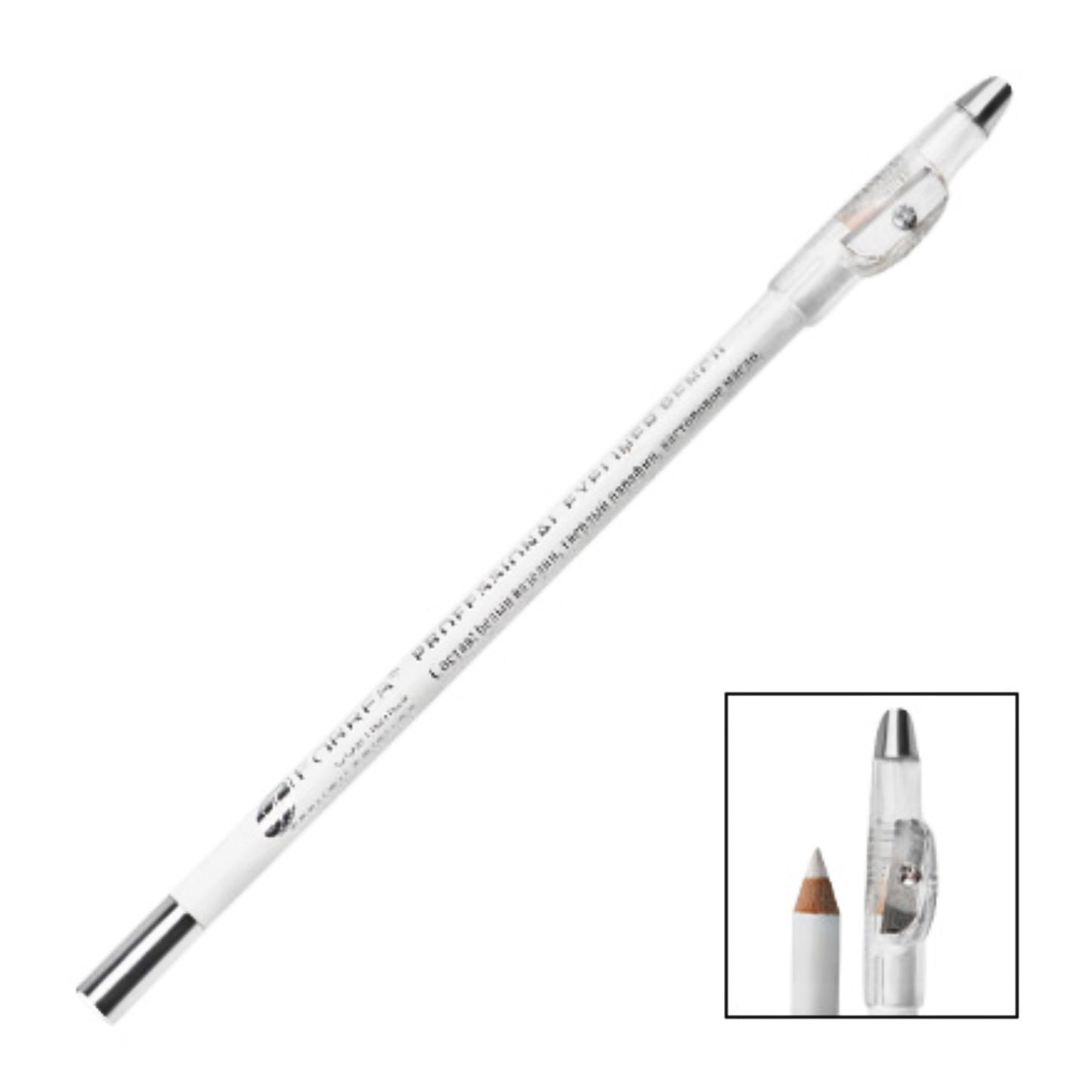 Pencil for sketching, white.